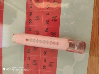 推拉橡皮擦小学生专用神器