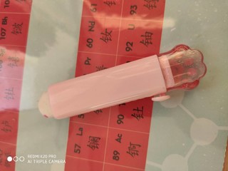 推拉橡皮擦小学生专用神器