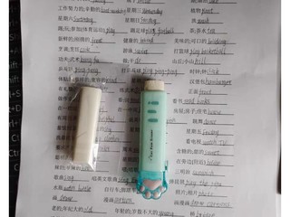 推拉橡皮擦小学生专用神器