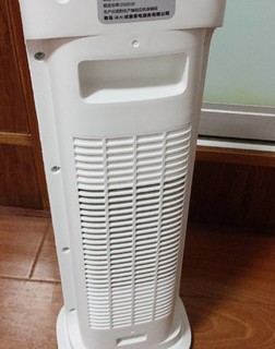 海尔 电暖器HN2013家用取暖器便携