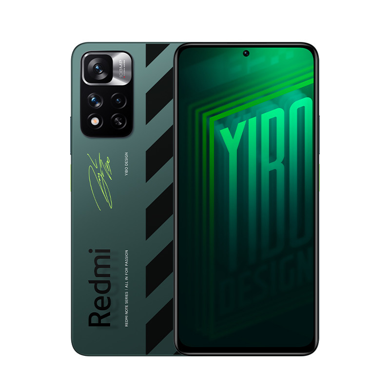 再“发车”：Redmi Note 11 Pro+ 潮流限定版再次上架预售