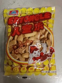 小时候的味道老式饼干