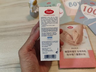 大肚抹油——广东冬季大肚婆护肤