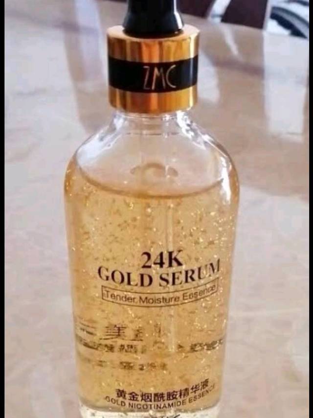 好用的面部精华开箱分享~