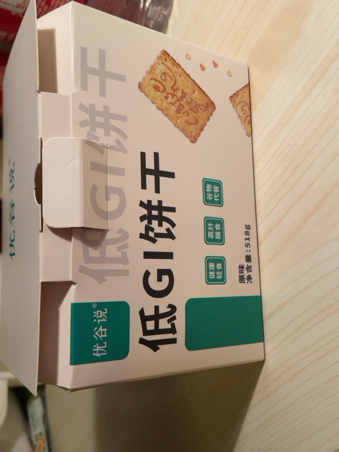 初吉饼干