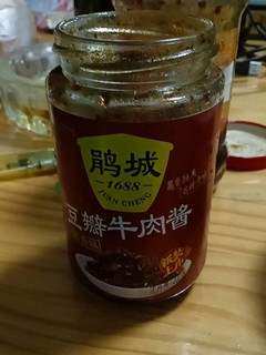 价格不错味道好