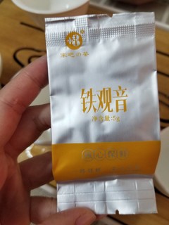 铁观音口粮茶