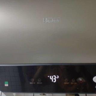 我家热水器很智能