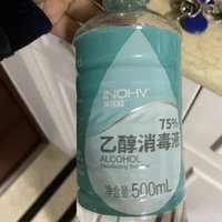 便宜高品质