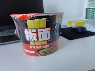 香辣牛肉丸面嘎嘎好吃物美价廉