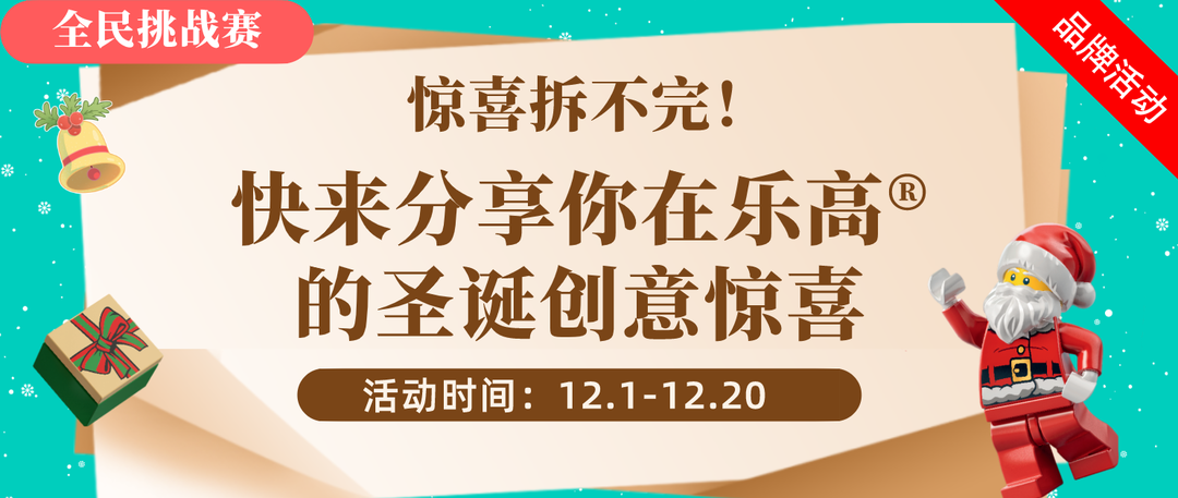 「社区周报 VOL.48」手机界“天花板”评选大赏开幕！深度评测视频助你选购无忧~