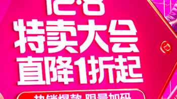 女儿奴大战唯品会，一站搞定俩女宝冬季滑雪装备！