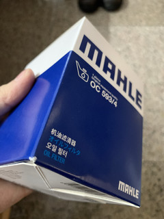 一直都在用的机油滤清器