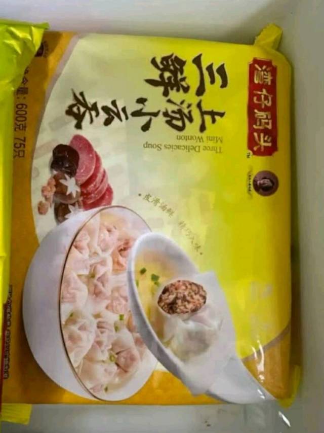 味道不错，我觉得。。