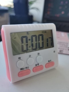 一款非常可爱的计时器