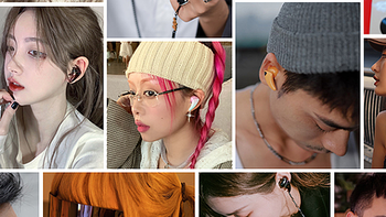 双十二无线蓝牙耳机推荐谁是最优选？这四款热门耳机不得不看