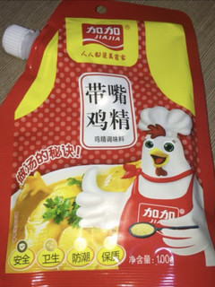 加加 鸡精 带嘴鸡精100g 提鲜调味品