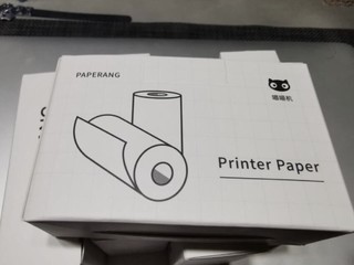 错题打印机