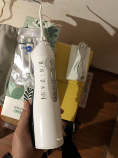 饭后用博皓冲牙器，给你洁净口腔