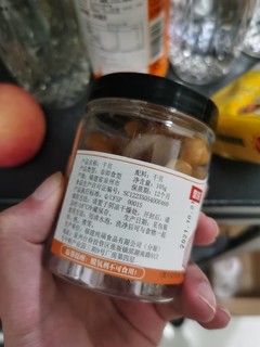 干杯瑶柱105G/罐