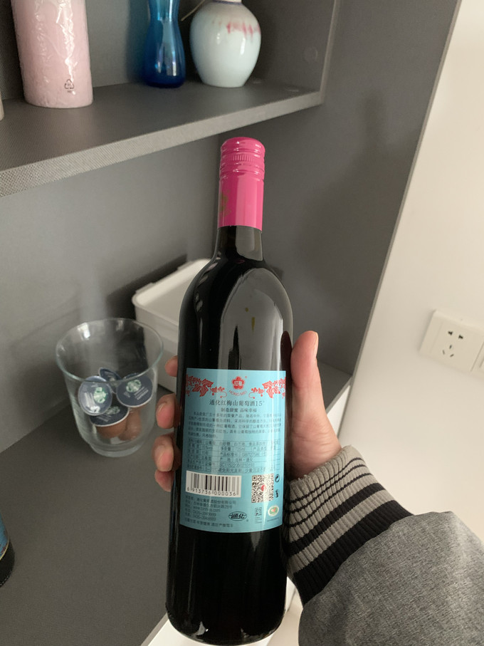 通化葡萄酒葡萄酒