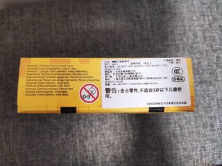 积木还是乐高的品质好