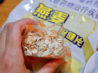 农科院出品的速食麦片