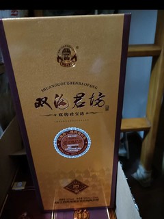 这个冬天，唯美酒不可辜负