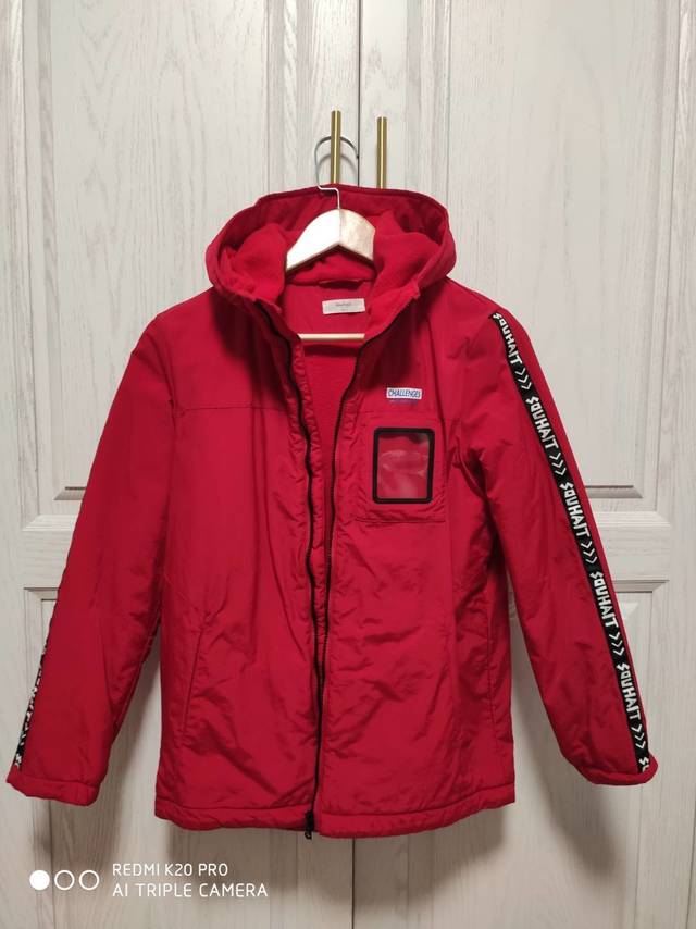 水孩儿 男童简洁厚风衣运动型外套