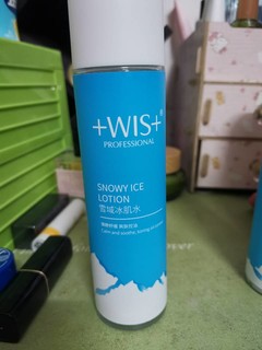 WIS雪域冰肌水 爽肤水补水锁水保湿