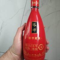 塔牌8年陈酿