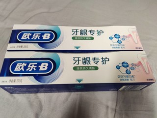 好牙齿也需要好牙膏来呵护