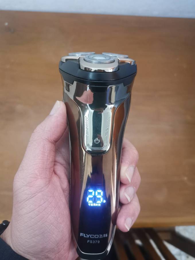 飞科fs379电动剃须刀怎么样 白嫖的飞科剃须刀,不要钱的就是香_什么