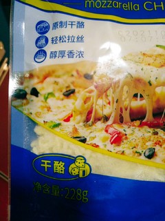 谁说中国人吃不惯原制芝士啦？
