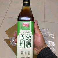 加加料酒，一款好料酒