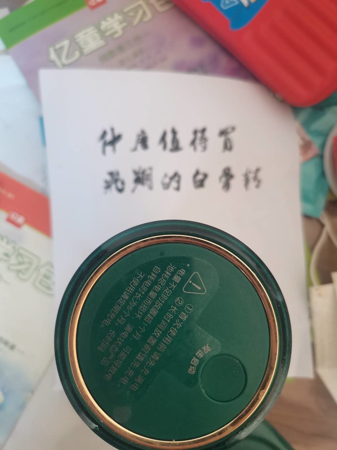 摩飞普通榨汁机