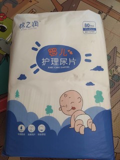 婴儿隔尿垫，我选棉之润