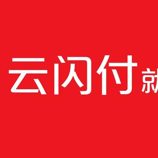 一箭三雕，一个支付完成三个活动。云闪付瓜分500万 十元风暴 62VIP多倍积点