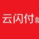 一箭三雕，一个支付完成三个活动。云闪付瓜分500万 十元风暴 62VIP多倍积点