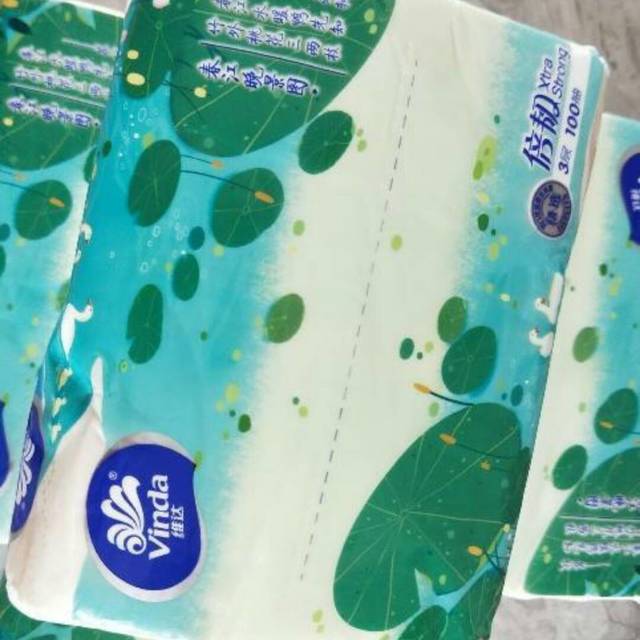 用纸巾还得用维达牌子的