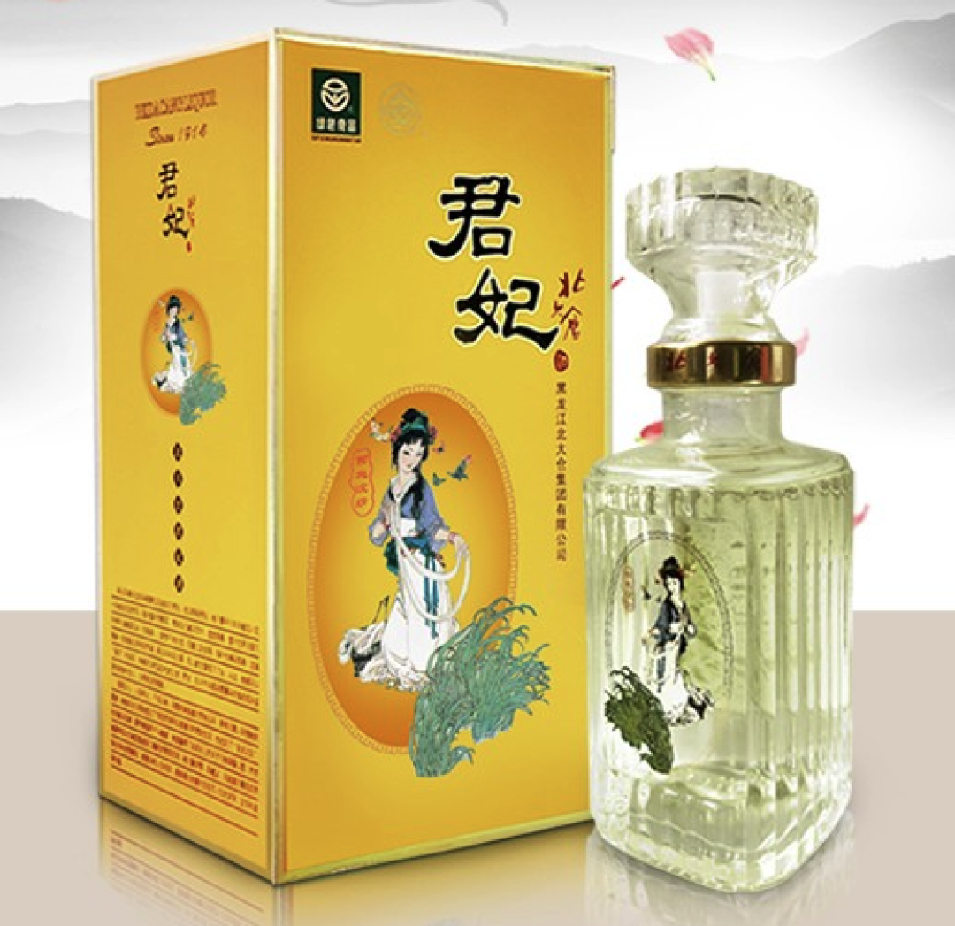 有哪些喝起来上档次,价格还不贵的酱香白酒?100-500元的最优选择