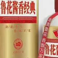 从粮油大王到酱酒小萌新，鲁花集团染“酱”推出两款酱香经典