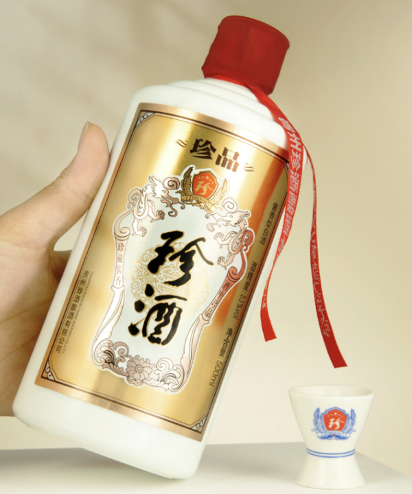 北大仓君妃50%vol 酱香型白酒250ml 单瓶装【报价价格评测怎么样】-什么
