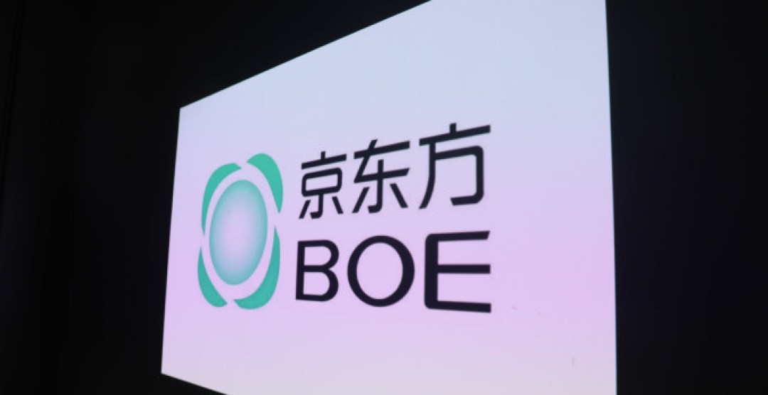 截至11月底京东方a累计回购a股296亿股耗资1596亿元