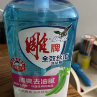 雕牌洗洁精