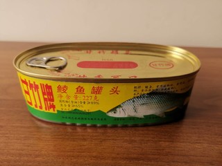豆豉鲮鱼罐头，咸香酥脆，轻松干完一碗饭
