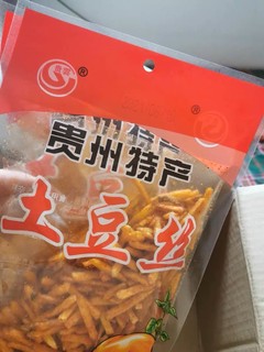 麻辣零食｜童年回忆麻辣土豆丝