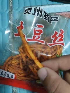 麻辣零食｜童年回忆麻辣土豆丝