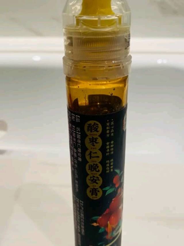 老人安睡的尝试