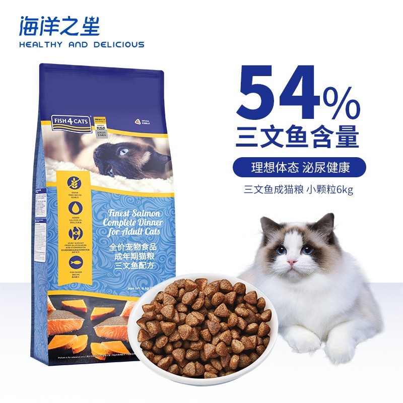 双12囤猫粮！盘点五款营养均衡又适口的猫粮，附营养成分分析，建议收藏！